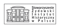 Stowarzyszenie Żydowski Instytut Historyczny w Polsce - logotyp