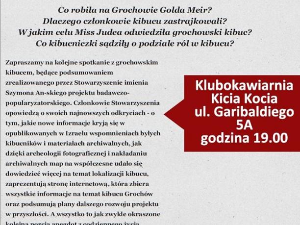 Plakat promujący wydarzenie „Miss Judea na Grochowskiej”. Fot. Stowarzyszenie imienia Szymona An-skiego.