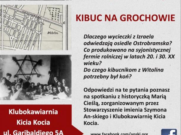 Plakat promujący spotkanie. Fot. Stowarzyszenie imienia Szymona An-skiego.