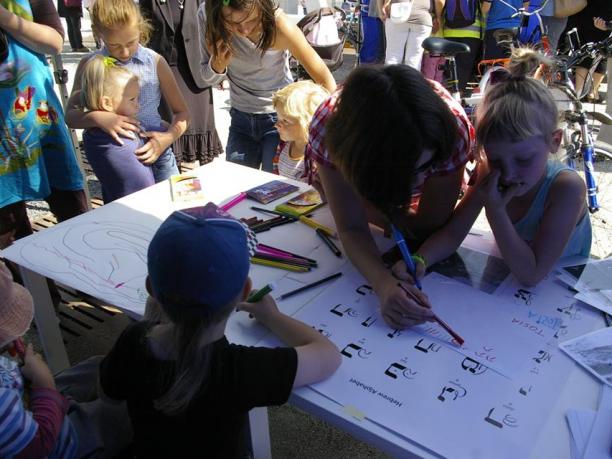 Kibuc Grochów na pikniku „Witryna: Grochów”