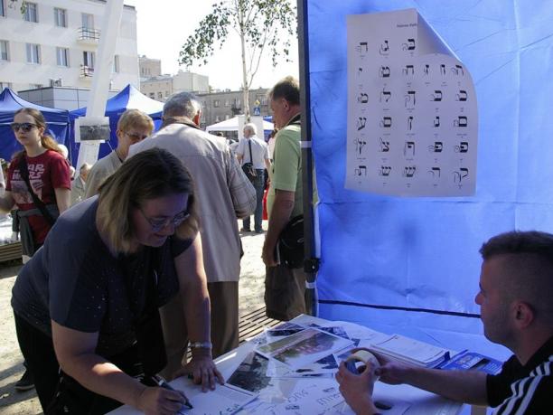 Kibuc Grochów na pikniku „Witryna: Grochów”