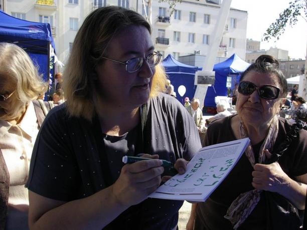 Kibuc Grochów na pikniku „Witryna: Grochów”