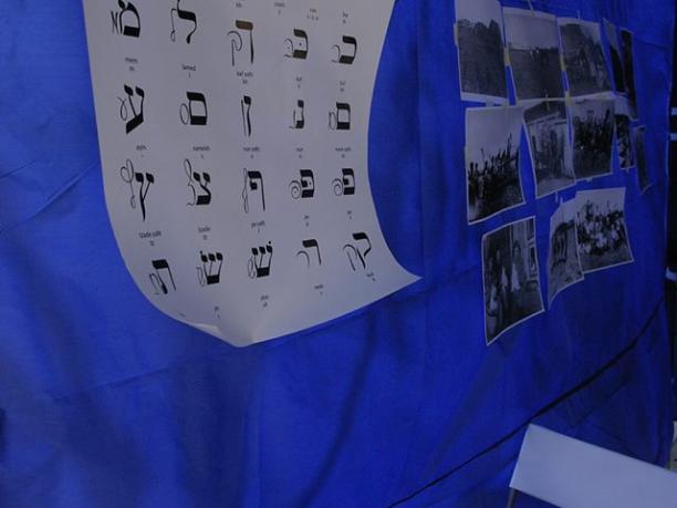 Kibuc Grochów na pikniku „Witryna: Grochów”